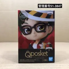2026年最新】q posket ツイステの人気アイテム - メルカリ