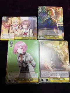 2026年最新】ヴァイス 4コンの人気アイテム - メルカリ