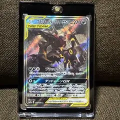 2026年最新】ブラッキー&ダークライgx saの人気アイテム - メルカリ