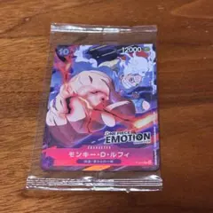 2026年最新】ワンピースエモーションエキシビションの人気アイテム