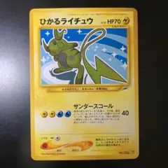 m75651252331_1.jpg?1768918725