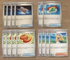 2026年最新】ポケモンカード 汎用カード まとめ売りの人気アイテム