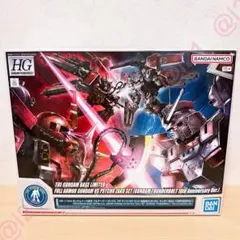 2026年最新】MGサイコザクの人気アイテム - メルカリ