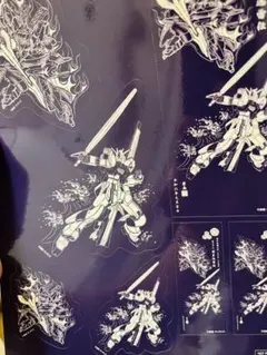 2026年最新】博多祇園山笠 ガンダムの人気アイテム - メルカリ