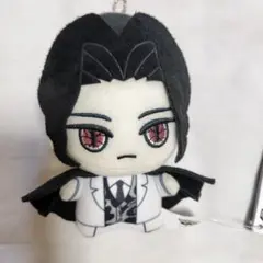 2026年最新】鬼舞辻無惨ぬいぐるみの人気アイテム - メルカリ