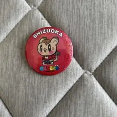 2026年最新】白濱亜嵐缶バッチの人気アイテム - メルカリ