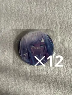 2026年最新】宵崎奏 缶バッジ 3bの人気アイテム - メルカリ