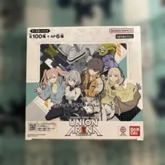 2026年最新】synduality noir ユニオンアリーナの人気アイテム - メルカリ