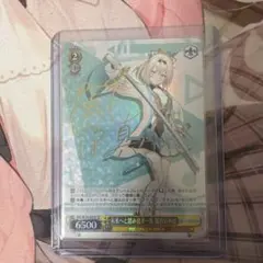 2026年最新】ヴァイス 真 サインの人気アイテム - メルカリ