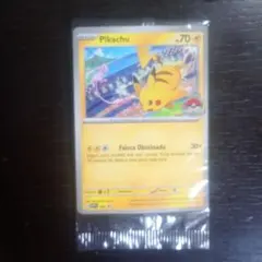 2026年最新】wcs ピカチュウ プロモの人気アイテム - メルカリ