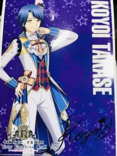 2026年最新】高瀬コヨイの人気アイテム - メルカリ