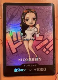 2026年最新】ロビン ドンカードの人気アイテム - メルカリ