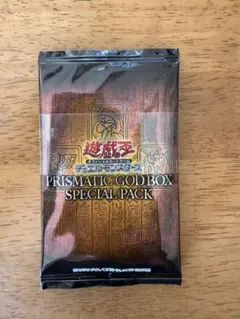 2026年最新】プリズマティックゴッドボックス 未開封の人気アイテム
