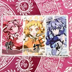 2026年最新】響 プレイマット シンフォギアの人気アイテム - メルカリ