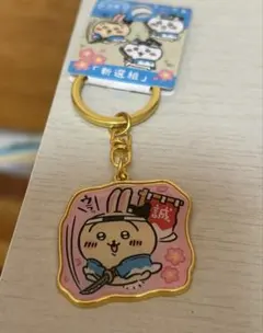 2026年最新】うさぎ新撰組の人気アイテム - メルカリ