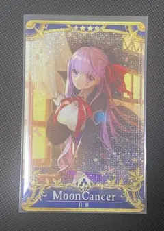 2026年最新】fgoアーケード BBの人気アイテム - メルカリ