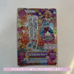 2026年最新】ホワイトスカイヴェールシューズの人気アイテム - メルカリ