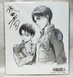 2026年最新】浅野恭司原画展の人気アイテム - メルカリ