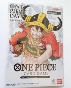 2026年最新】ワンピースデイ2025の人気アイテム - メルカリ
