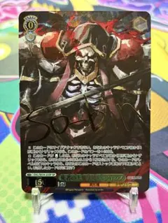 2026年最新】アインズ サインの人気アイテム - メルカリ