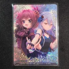 2026年最新】皇城セツナの人気アイテム - メルカリ