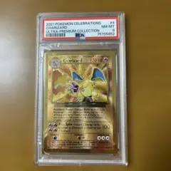 2026年最新】リザードン 25th 英語 メタルカードの人気アイテム - メルカリ