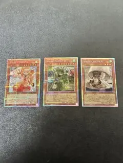 2026年最新】遊戯王 WAKE CUP! モカの人気アイテム - メルカリ