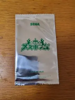 2026年最新】メスキング 龍が如くの人気アイテム - メルカリ