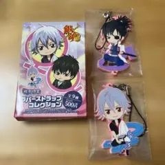 2026年最新】性転換篇の人気アイテム - メルカリ