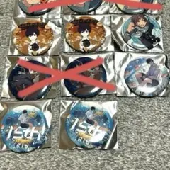 2026年最新】りぶ 歌い手の人気アイテム - メルカリ