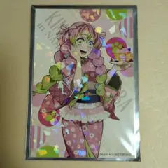 2026年最新】ナンジャタウン 鬼滅の刃 キラキライラストシートの人気