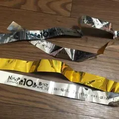 2026年最新】nissy 銀テープの人気アイテム - メルカリ