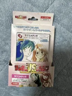 2026年最新】サンデーvsマガジンの人気アイテム - メルカリ