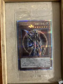 2026年最新】開闢 25thの人気アイテム - メルカリ