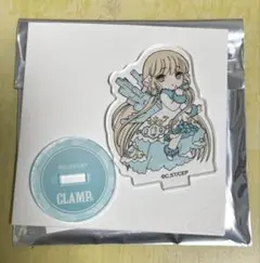 2026年最新】ちょびっツ ちぃの人気アイテム - メルカリ