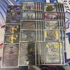 2026年最新】青黒コンプの人気アイテム - メルカリ