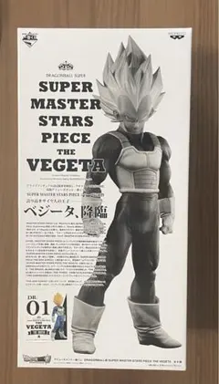 2026年最新】smsp A賞 ベジータの人気アイテム - メルカリ