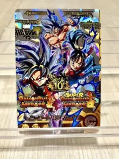 2026年最新】ヒーローアバターカード 銀箔の人気アイテム - メルカリ