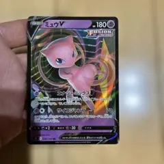 2026年最新】ミュウV S8 106/100の人気アイテム - メルカリ