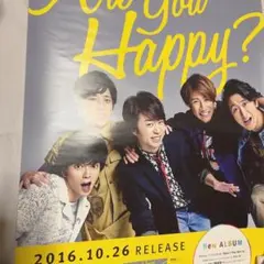 2026年最新】松本潤 ポスターの人気アイテム - メルカリ