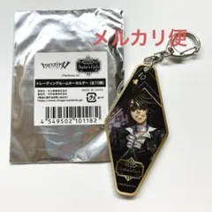 2026年最新】ルカ・バルサーの人気アイテム - メルカリ