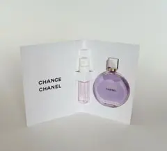 2026年最新】シャネルチャンスオースプランディドオードゥパルファムの