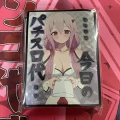 2026年最新】ギルティクラウン プレイマットの人気アイテム - メルカリ