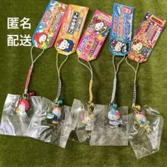 2026年最新】ご当地キティ根付けセットの人気アイテム - メルカリ