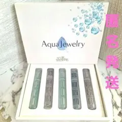 2026年最新】浄水器エルセの人気アイテム - メルカリ