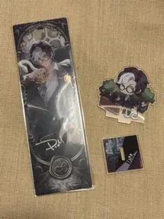 2026年最新】ジョゼフ 第五人格の人気アイテム - メルカリ