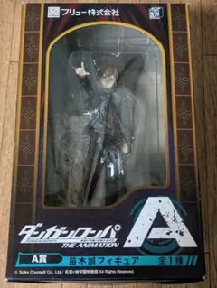 2026年最新】ダンガンロンパ 苗木 A賞の人気アイテム - メルカリ