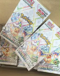 2026年最新】テラスタルフェスex BOX 5boxの人気アイテム - メルカリ