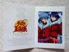 2026年最新】テニスの王子様 ブロマイドの人気アイテム - メルカリ