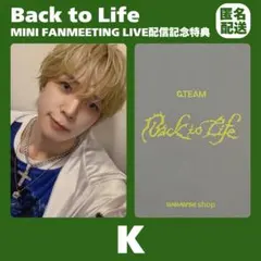 2026年最新】&TEAM k トレカの人気アイテム - メルカリ